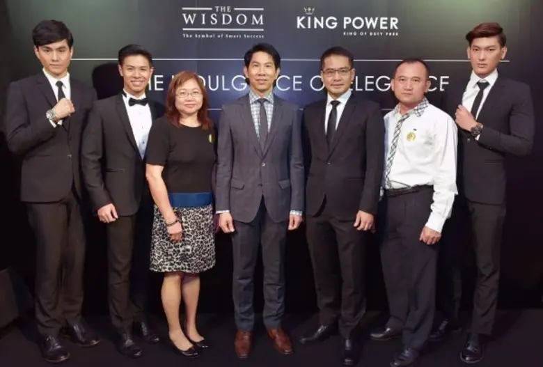 คิง เพาเวอร์ (KING POWER) ผู้นำร้านค้าปลอ...