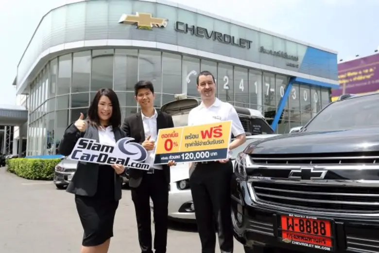 นางสาวศิริพร เชาว์ว่องเลิศ (ซ้ายสุด) ผู้บ...