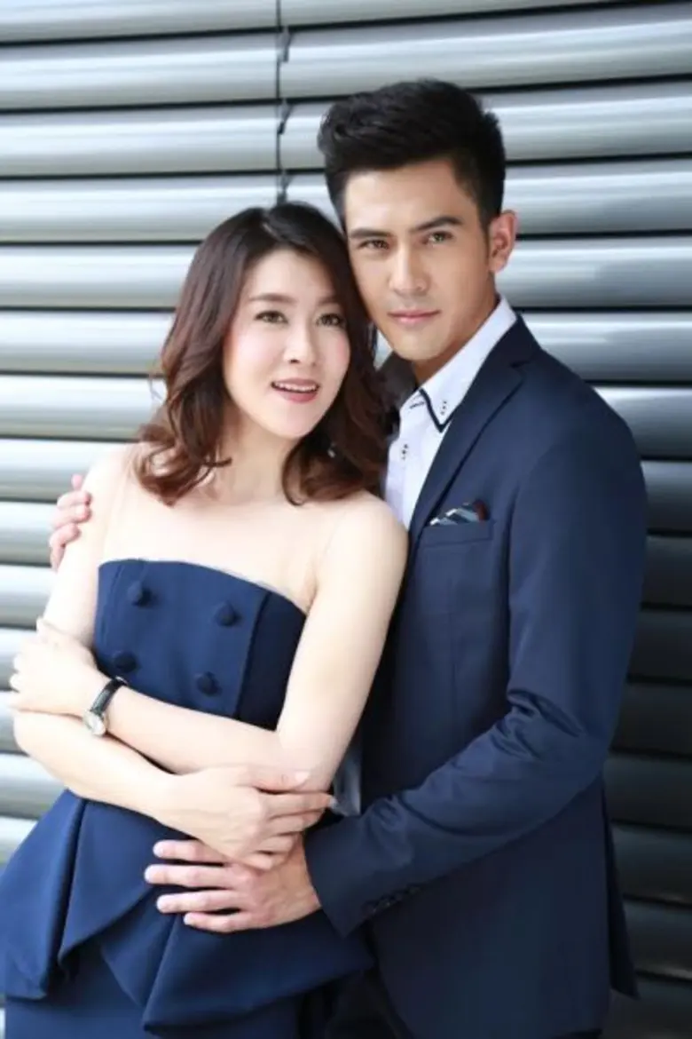 บทประพันธ์ : ซ่อนกลิ่น บทโทรทัศน์ : สุธิส...