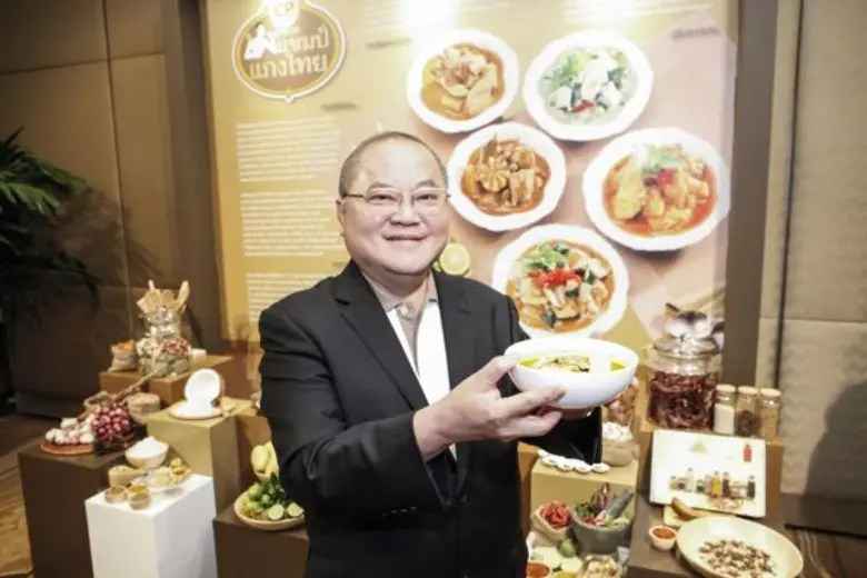 ลุ้น!!...ใครจะเป็นสุดยอดแชมป์แกงไทย ในการ...