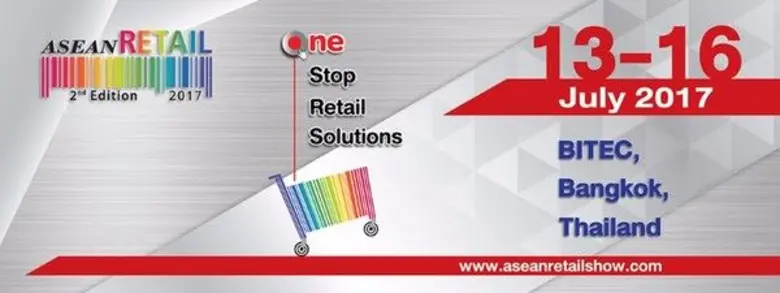 กวิน อินเตอร์เทรด ผู้นำด้านการจัดงานแสดงส...