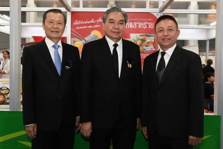 นายปริญญา ภาจิตรยรรยง รองกรรมการผู้จัดการ...