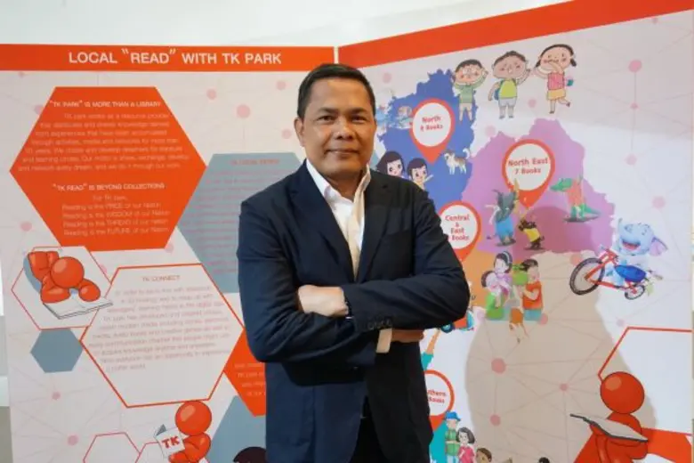 โลกยุคดิจิทัลได้เปลี่ยนแปลงวิถีชีวิตของผู...