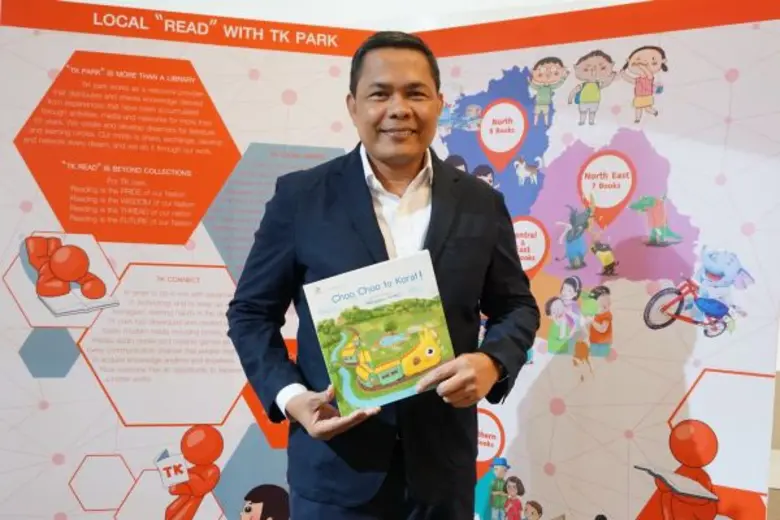 ทีเค พาร์ค ผนึก ไทยอิบบี้ จัดเวทีประชุมสภาหนังสือเด็กเอเชีย-โอเชียเนีย  นำ 23 ประเทศร่วมแลกเปลี่ยนเรียนรู้ด้านหนังสือเด็กและมิติการอ่านในยุคดิจิทัล