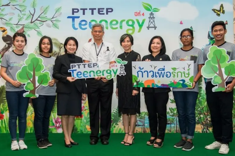 นางณัฏ โล่ห์สุวรรณ (ที่ 4 จากขวา) ผู้ช่วย...