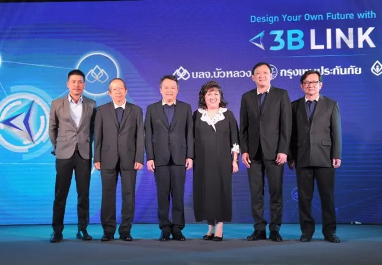 3 พันธมิตรทางการเงินที่แข็งแกร่ง เปิดตัวโ...
