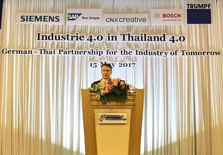 เมื่อวันที่ 15 พฤษภาคม 2560 กระทรวงอุตสาห...