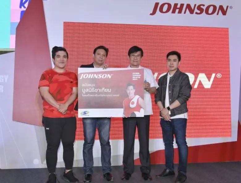“เจ-แจ๊ค”ออกกำลังกายสร้างกุศลกับ Johnson