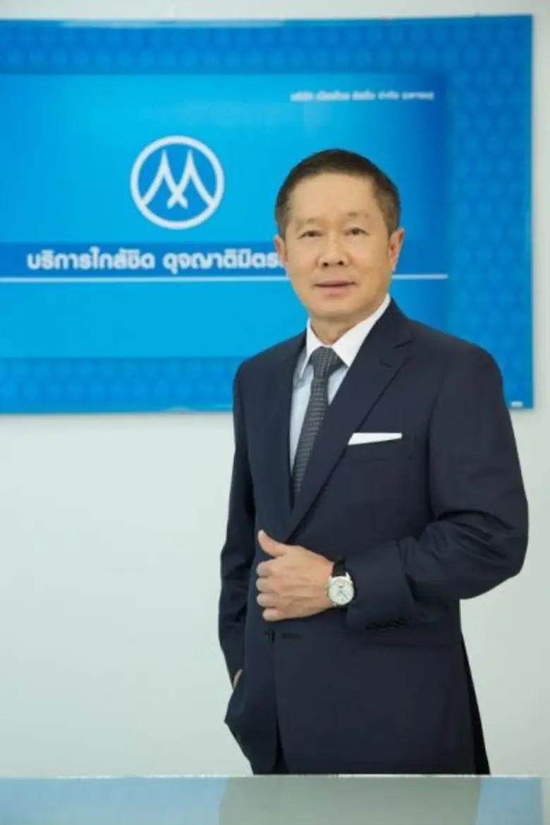 MTLS ควงคู่ดอยซ์แบงก์โรดโชว์สิงคโปร์วันที...