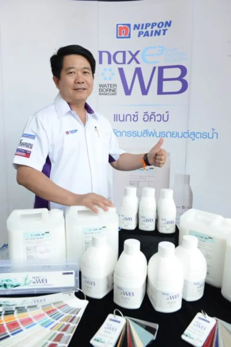 "นิปปอนเพนต์" กลุ่มธุรกิจสีพ่นซ่อมรถยนต์ ...