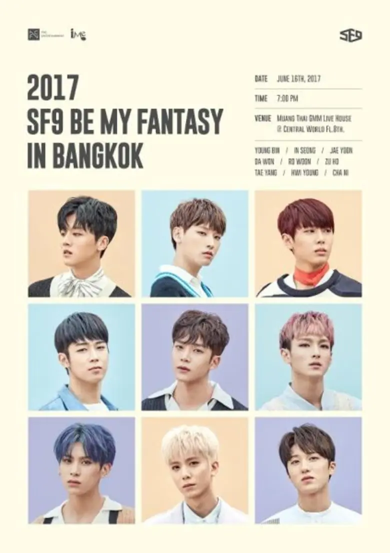 SF9(เอสเอฟไนน์) บอยแบนด์น้องใหม่ที่น่าจับ...