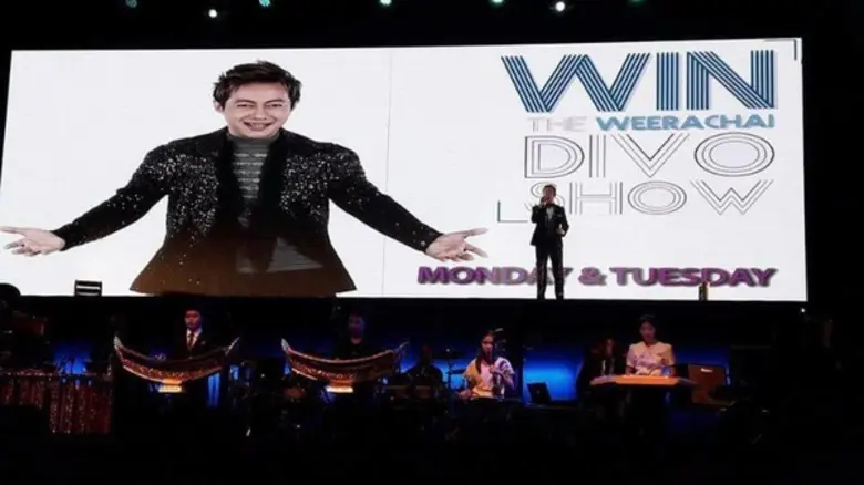 เตรียมพบกับผลงานของ " วิน-วีรชัย" ที่ผู้คนยกให้เป็น The Divo ของเมืองไทย ได้เร็วๆนี้