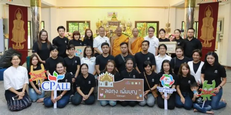 บัญญัติ คำนูณวัฒน์ ผู้ช่วยกรรมการผู้จัดกา...