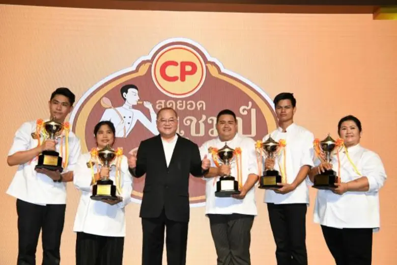 ประกาศแล้ว 5 สุดยอดแชมป์แกงไทยจากโครงการ CP สุดยอดแ...