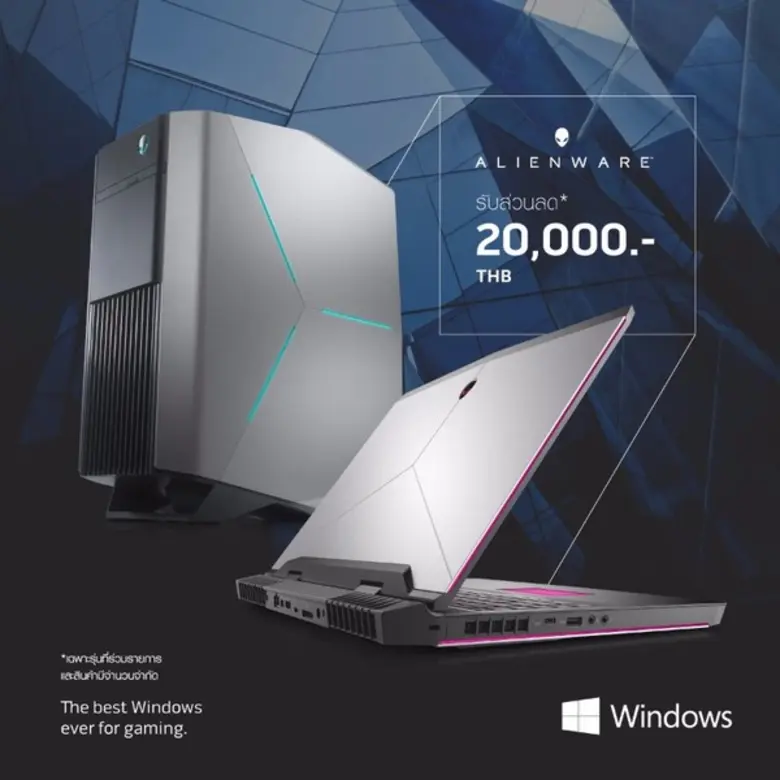 เดลล์ ผู้นำด้าน Client Solution ที่มาพร้อ...