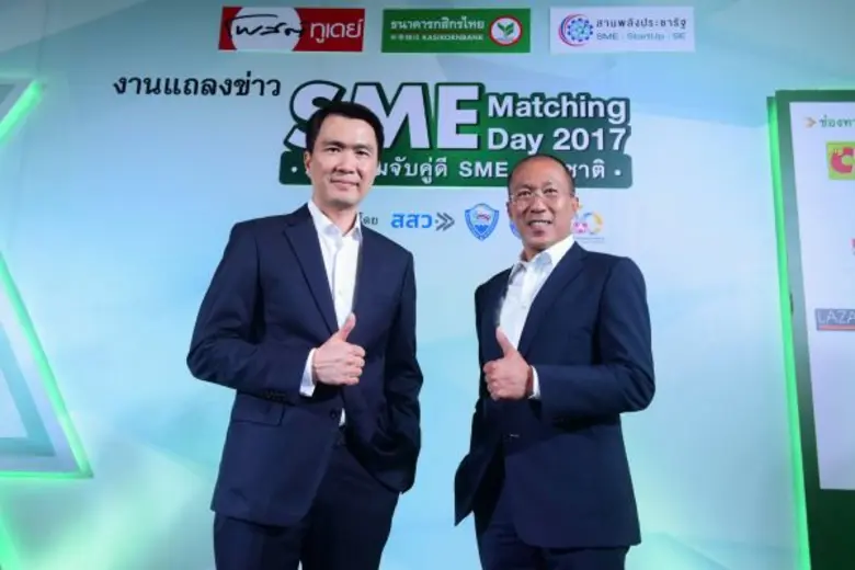 นายสุรัตน์ ลีลาทวีวัฒน์ รองกรรมการผู้จัดก...