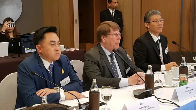 ออมสินจัดประชุมนวัตกรรมทางการเงินของสถาบันธนาคารออมสินโลก (WSBI Innovation workshop)