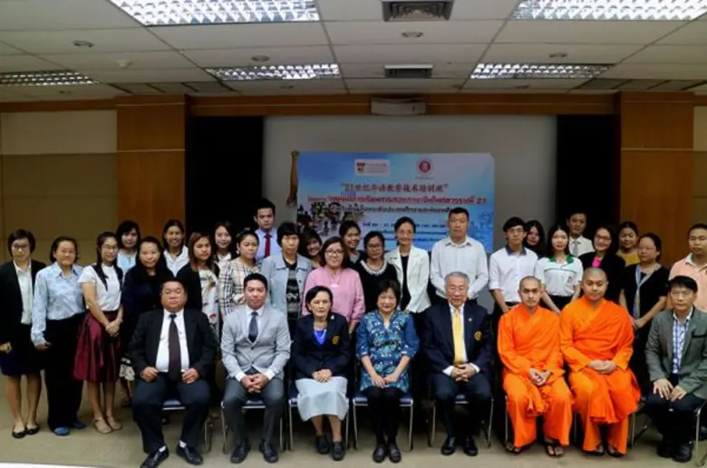 คณะภาษาและวัฒนธรรมจีน มหาวิทยาลัยหัวเฉียว...