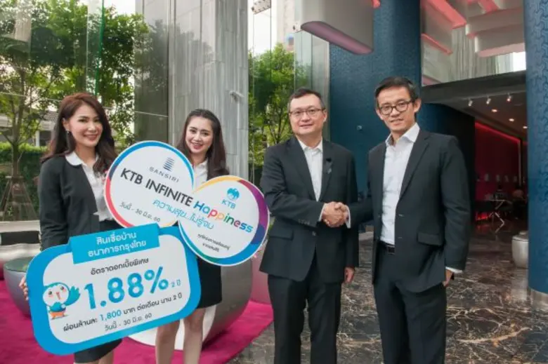 นายชัยณรงค์ เอื้อสิทธิชัย ผู้ช่วยกรรมการผ...