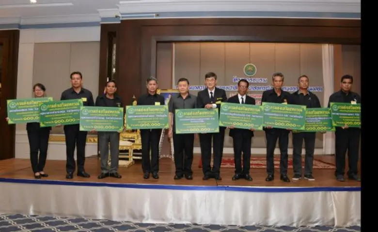 ดร.วิณะโรจน์ ทรัพย์ส่งสุข อธิบดีกรมส่งเสร...