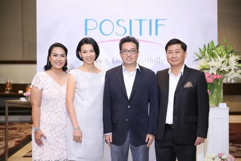 คุณปรีญาณี กองบุญมา (ที่ 2 จากซ้าย) ผู้บร...