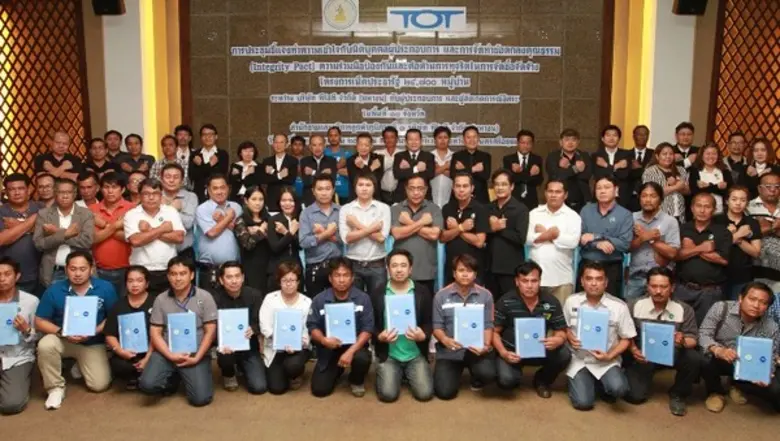 เมื่อเร็วๆ นี้ (12 พฤษภาคม 2560) ที่ โรงแ...