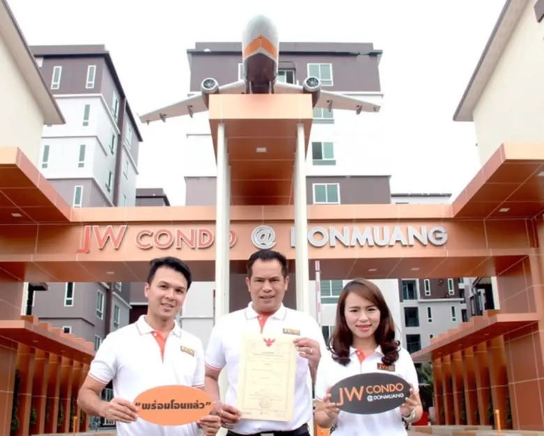 บริษัท เจ.ดับบลิว.เรียลเอสเตท จำกัด โดย น...