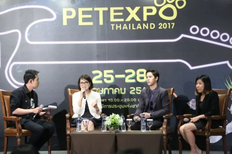 บริษัท เอ็น.ซี.ซี. เอ็กซิบิชั่น ออกาไนเซอ...