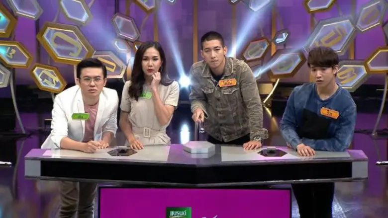 "อักษรล่าแสน The Alphabet Thailand" เสาร์...