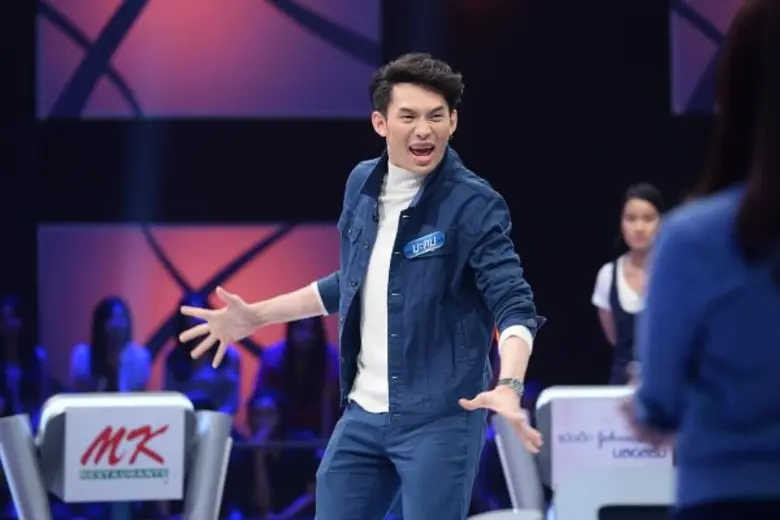 รายการ "ตกสิบหยิบล้าน STILL STANDING THAI...