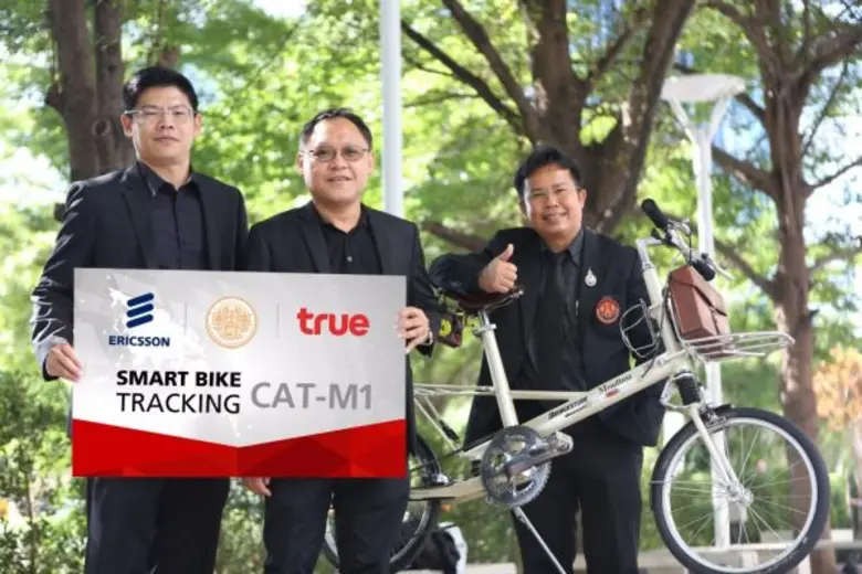 บริษัท ทรู คอร์ปอเรชั่น จำกัด (มหาชน) โดย...