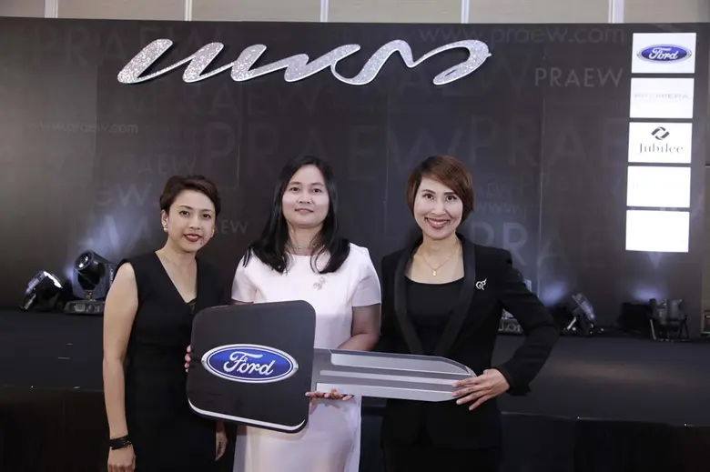 คุณระริน อุทกะพันธุ์ ปัญจรุ่งโรจน์ กรรมกา...