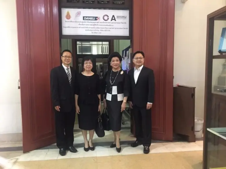 ดร. บุญนาค โมกข์มงคลกุล ประธานเจ้าหน้าที่...