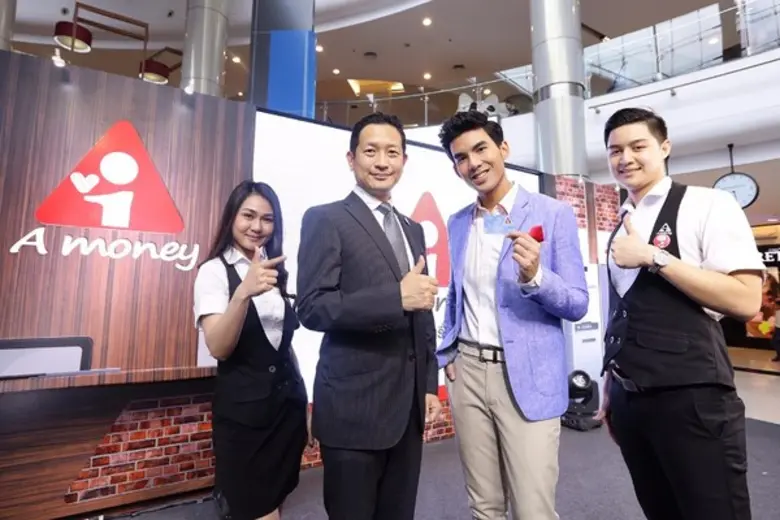 "บมจ.ไอร่า แอนด์ ไอฟุล" เร่งเครื่องบุกตลา...