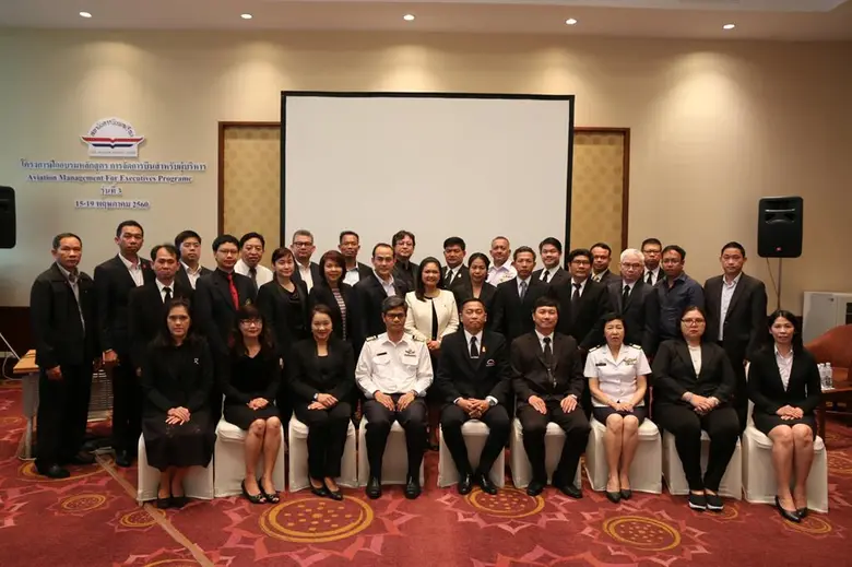 พลเรือตรี ปิยะ อาจมุงคุณ ผู้ว่าการสถาบันก...