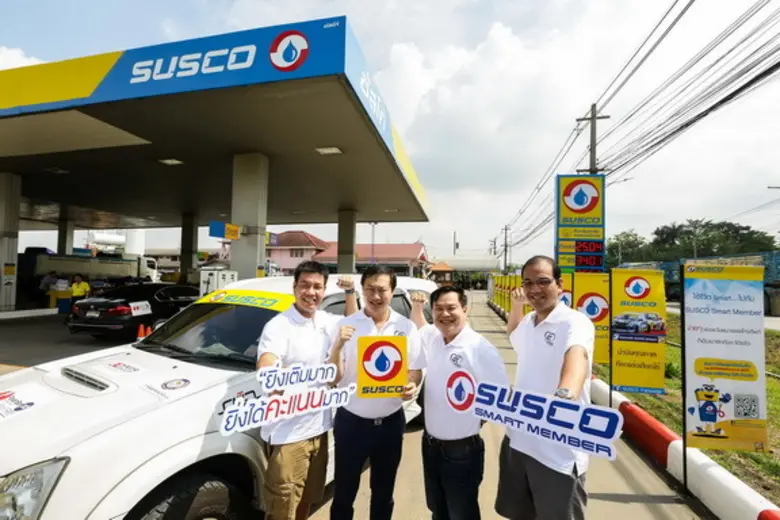 นายชัยฤทธิ์ สิมะโรจน์ (ที่ 2 จากซ้าย) กรร...