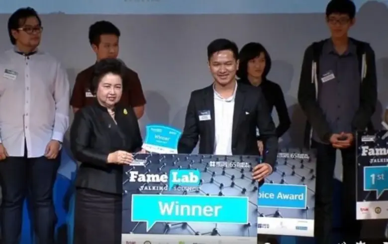 นศ.เภสัช ม.ขอนแก่นคว้าแชมป์ FameLab Thailand