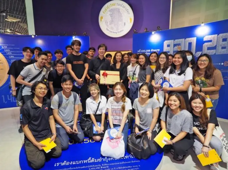 นางสาวสุขุมาล ผดุงศิลป์ ผู้อำนวยการสำนักง...