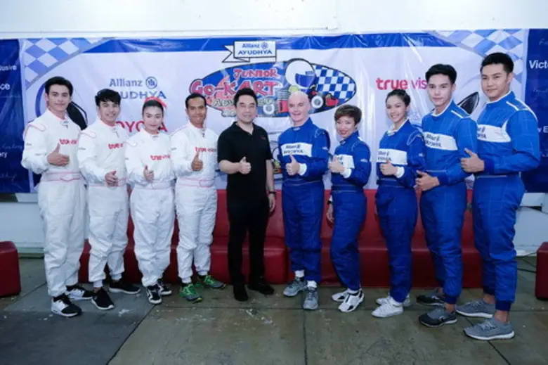 อลิอันซ์ อยุธยา จุดประกายเยาวชนคว้าโอกาสเ...