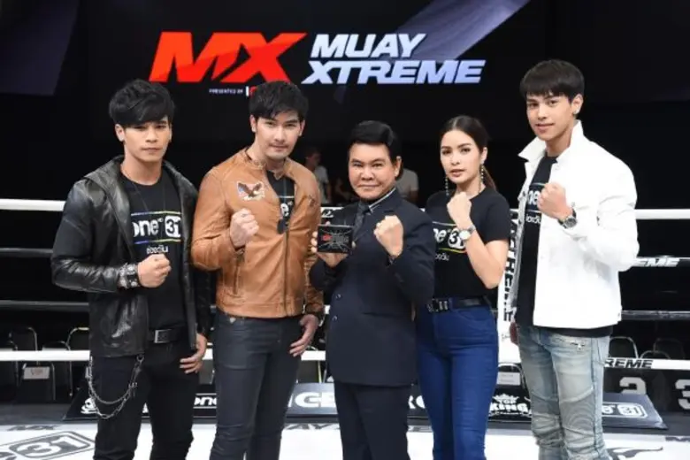 "ไอซ์เบิร์ก" ชวน "สิงโต-เอก-หญิง-ตรี" เกาะชิดติดขอบริงไซด์ มวย "เอ็มเอ็กซ์"