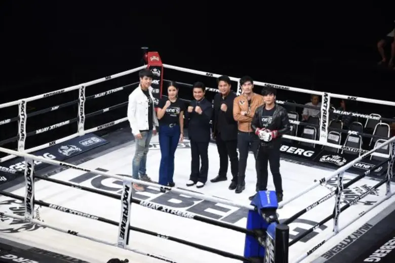 "ไอซ์เบิร์ก" ชวน "สิงโต-เอก-หญิง-ตรี" เกาะชิดติดขอบริงไซด์ มวย "เอ็มเอ็กซ์"