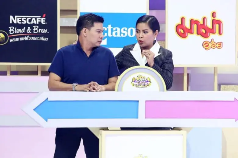 ทีวีไกด์: รายการ “ศึกน้ำผึ้งพระจันทร์” “นุ้ย เชิญยิ้ม” ควงคู่ “ตั๊ก-ศิริพร” ออกรายการ “ศึกน้ำผึ้งพระจันทร์” เผยเบื้องลึกชีวิตคู่ที่แท้จริงไม่ตลกอย่างที่คิด แค่เรื่องกาแฟ ก็เป็นเรื่องทะเลาะได้!!!