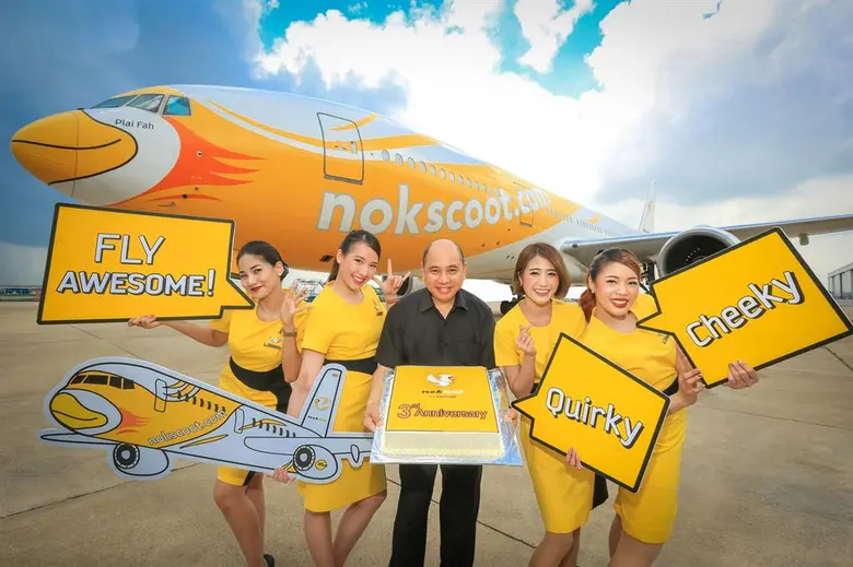 นกสกู๊ตฉลองครบรอบ 3 ปี จัดโปรพิเศษราคาเริ่มต้นเพียง333 บาท