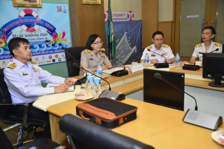 น.ส.ชุติมา บุณยประภัศร รัฐมนตรีช่วยว่าการ...