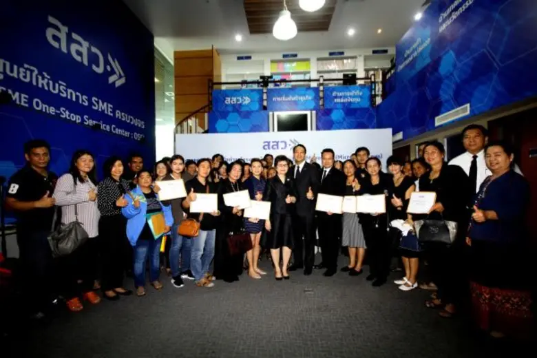 นางสาลินี วังตาล ผู้อำนวยการสำนักงานส่งเส...