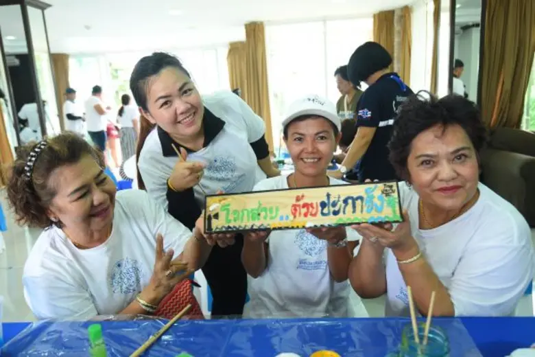 ไทยประกันชีวิตนำจิตอาสา “รวมใจรักษ์ พิทักษ์ทะเล”