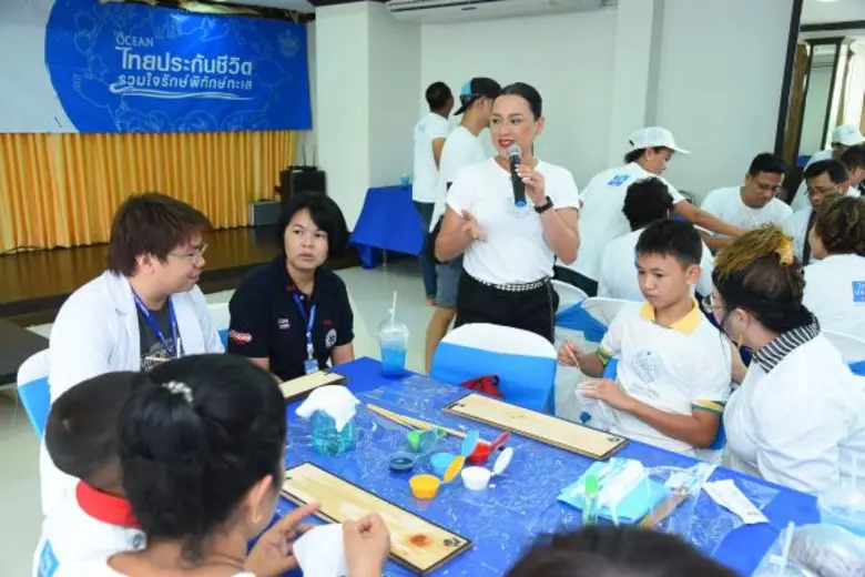 ไทยประกันชีวิตนำจิตอาสา “รวมใจรักษ์ พิทักษ์ทะเล”