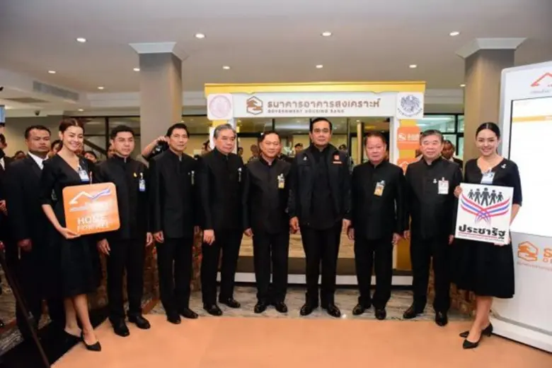 นายอภิศักดิ์ ตันติวรวงศ์ รัฐมนตรีว่าการกระทรวงการคล...