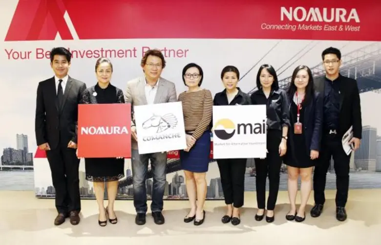 คุณสมบูรณ์ ศุขีวิริยะ (ที่ 3 จากซ้าย ) ปร...