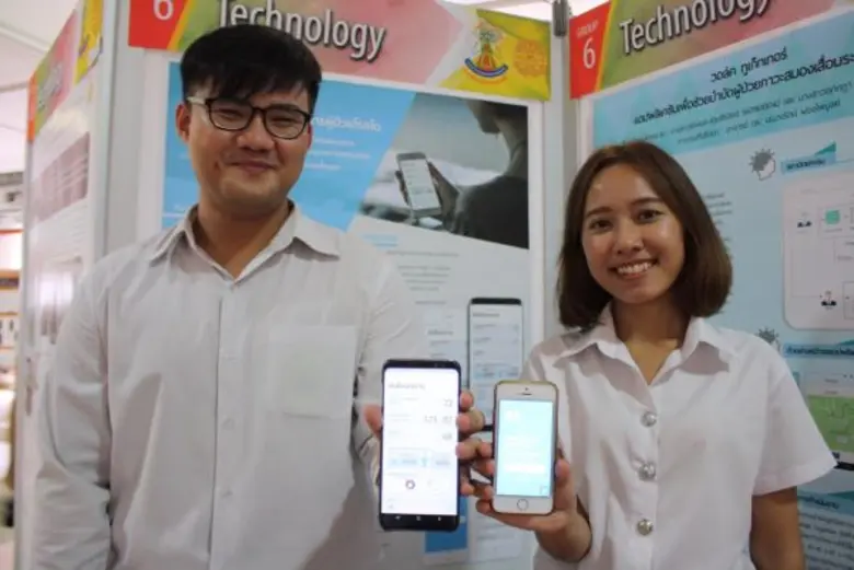 วิทยาศาสตร์ฯ มธ. เดินหน้าป้อนนักวิทย์คุณภาพรับไทยแลนด์ 4.0 รุกโชว์ 300 นวัตกรรม “วิทยาศาสตร์-เทคโนโลยี” สุดล้ำ ฝีมือเด็กไทย